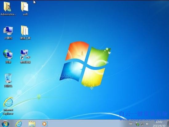 怎么重裝系統(tǒng)，ghostwin7sp1安裝，系統(tǒng)怎么安裝步驟