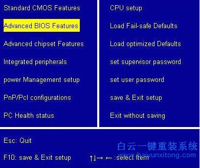 U盤重裝系統，重裝系統教程，U盤重裝系統方法步驟