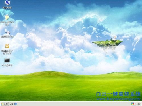 鏡像瀏覽器安裝系統(tǒng)方法，安裝ghost系統(tǒng)的方法步驟