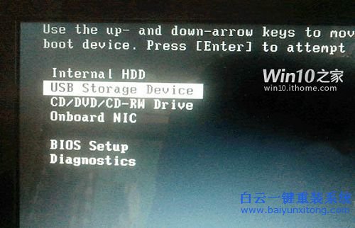 U盤安裝win10系統，U盤安裝系統教程，win10系統教步驟