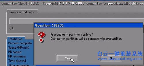 U盤重裝系統(tǒng),ghost安裝系統(tǒng),重裝系統(tǒng)圖文教程步驟