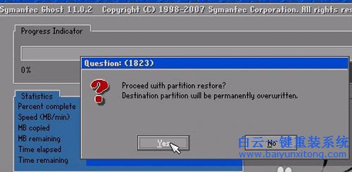 U盤重裝系統(tǒng),ghost安裝系統(tǒng),重裝系統(tǒng)圖文教程步驟