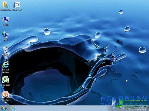 筆記本怎么重裝系統，系統損壞怎么重裝系統步驟