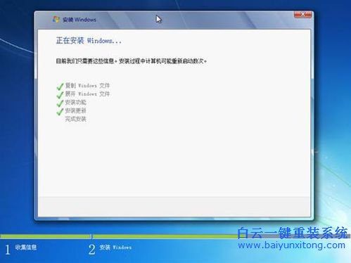 技嘉筆記本原版win8改win7,技嘉win10系統改win7系統步驟
