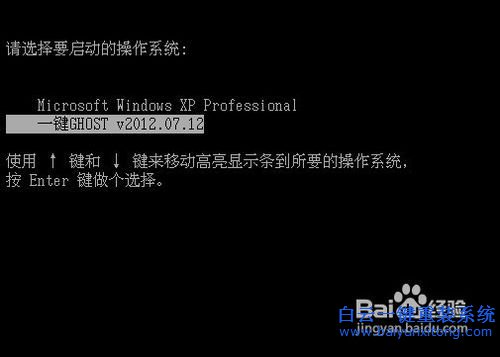如何重裝系統,重裝系統方法簡介,電腦重裝系步驟