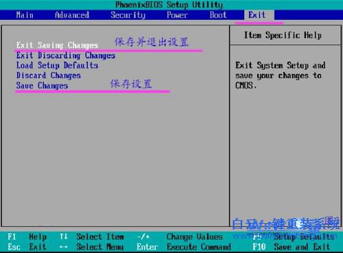 光盤重裝win7系統(tǒng)，光盤重裝系統(tǒng)，光盤重裝win步驟