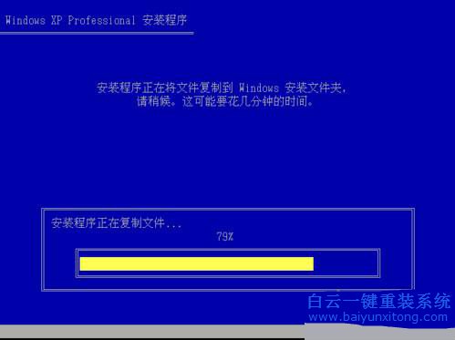 硬盤重裝windows，系統重裝方法，怎么重裝系統步驟