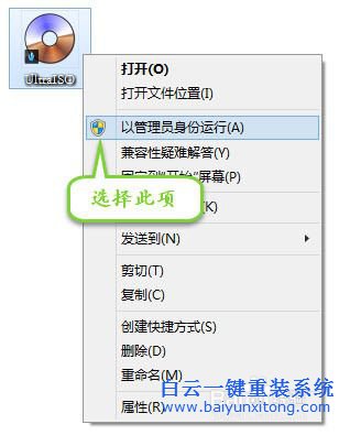 最簡單快速安裝系統(tǒng)的方法步驟