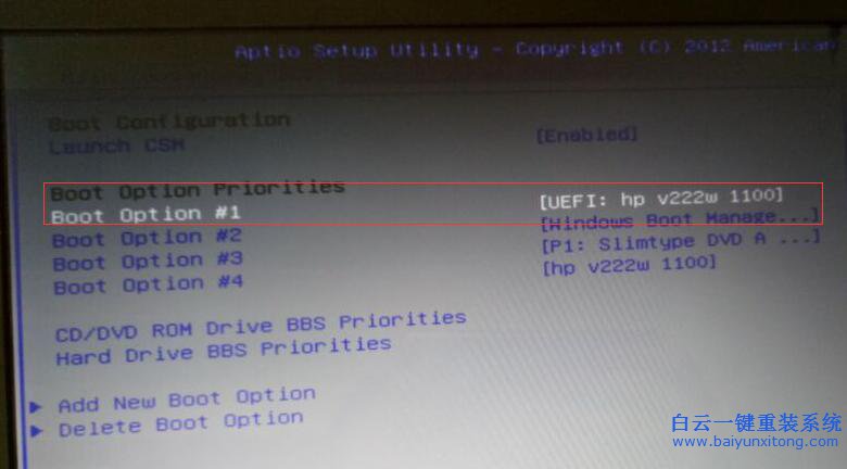 u盤大師重裝系統教程,重裝系統win10教程步驟