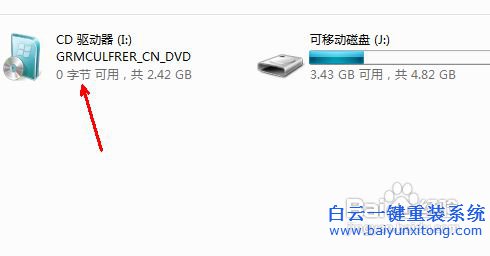 如何重裝win7，虛擬光驅安裝win7系統步驟