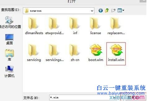 電腦重裝win7系統(tǒng)，win7原版系統(tǒng)安裝教程步驟