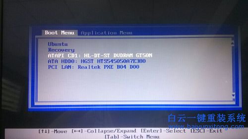 華碩A555YI7410筆記本怎么使用光盤(pán)重裝系統(tǒng)步驟