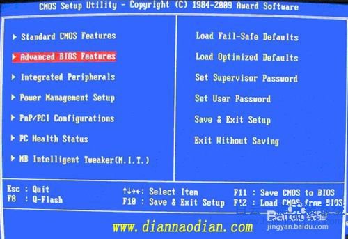 U盤重裝系統，戴爾筆記本U盤重裝系統教程步驟