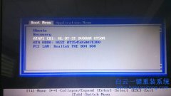 神舟戰神GX7筆記本怎么用光盤重裝系統的教程