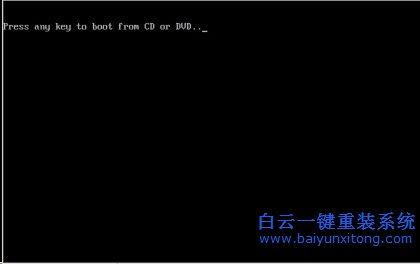 怎么用光盤重裝系統(tǒng)w7，光盤重裝系統(tǒng)教程步驟