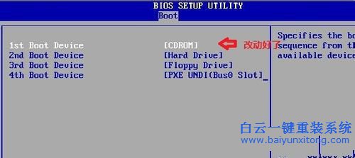 光盤安裝win7系統(tǒng)，原版win7光盤安裝教程步驟