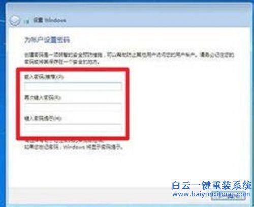 光盤安裝win7系統(tǒng)，原版win7光盤安裝教程步驟