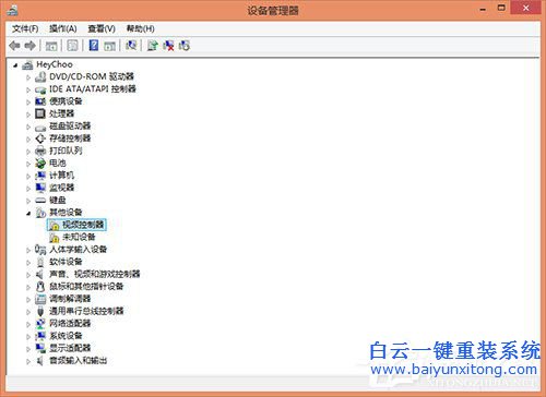 三種解決win8.1驅動問題的方法步驟