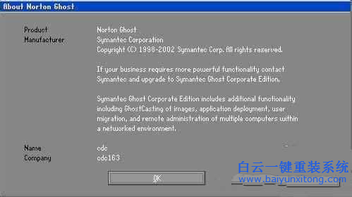 ghost安裝windows系統(tǒng)，Windows系統(tǒng)安裝教程步驟