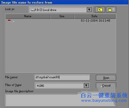 ghost安裝windows系統(tǒng)，Windows系統(tǒng)安裝教程步驟
