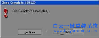 ghost安裝windows系統(tǒng)，Windows系統(tǒng)安裝教程步驟