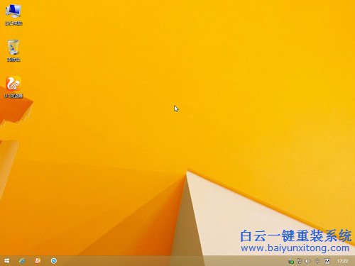 系統之家win8系統安裝，怎么安裝win8系統步驟