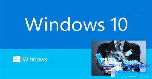 win10激活, win10 S永久激活,win 10教育版怎么激活步驟