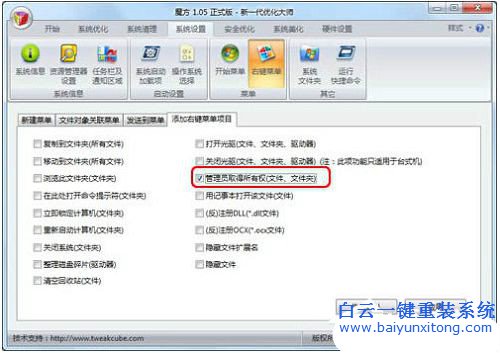 711無法加載遠(yuǎn)程訪問,無法加載遠(yuǎn)程訪問步驟