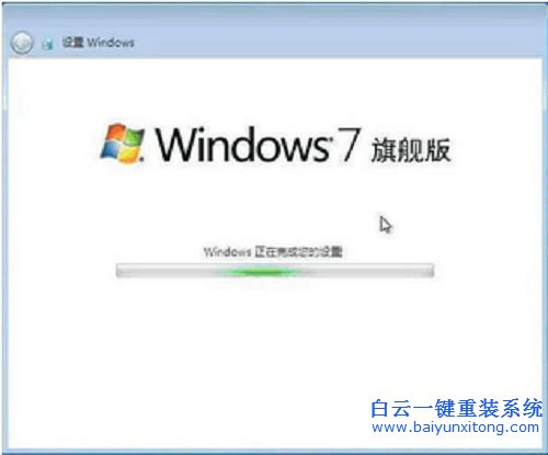xp系統下裝win7雙系統,xp系統下裝win7,雙系統步驟
