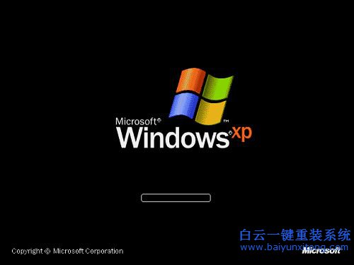 ylmf ghost xp系統(tǒng)，重裝系統(tǒng)步驟步驟