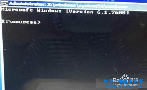 win8如何改win7系統方法,win8怎么改win7步驟