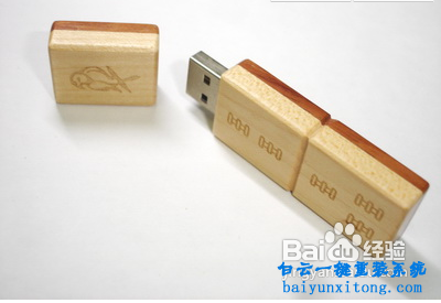 筆記本重裝系統步驟,筆記本重裝,重裝系統步驟步驟