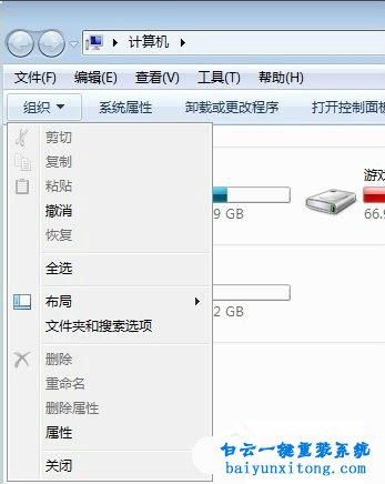 酷狗mv文件在哪,酷狗的mv文件在哪,酷狗mv文件在哪步驟