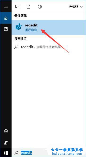 如何鎖定桌面壁紙,win10鎖定屏幕壁紙,win10鎖定桌步驟