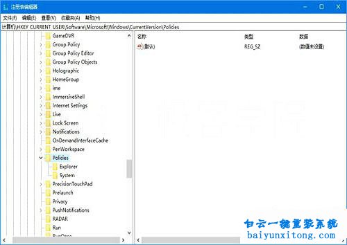 如何鎖定桌面壁紙,win10鎖定屏幕壁紙,win10鎖定桌步驟