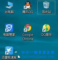 關閉Win10系統帳戶UAC控制步驟