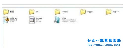 win10重裝win7,win7系統(tǒng)重裝教程步驟