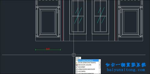 cad連續(xù)標(biāo)注快捷鍵,cad連續(xù)標(biāo)注怎么用步驟