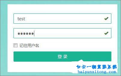 火狐瀏覽器提示不安全,火狐瀏覽器連接不安全步驟