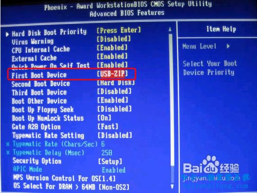 筆記本系統(tǒng)重裝步驟,筆記本,系統(tǒng)重裝步驟步驟