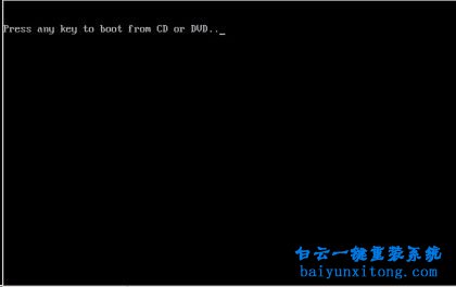 無光驅安裝xp系統，U盤重裝系統教程，XP教程步驟