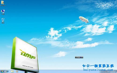 雨林木風64位win7光盤安裝,雨林木風,win7 64位步驟