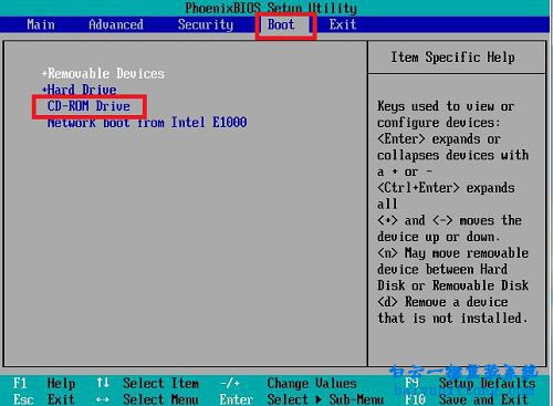 正版光盤安裝win7系統,正版win7,光盤安裝步驟