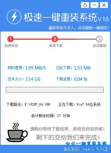 dell筆記本系統(tǒng)重裝,戴爾筆記本重裝系統(tǒng)步驟
