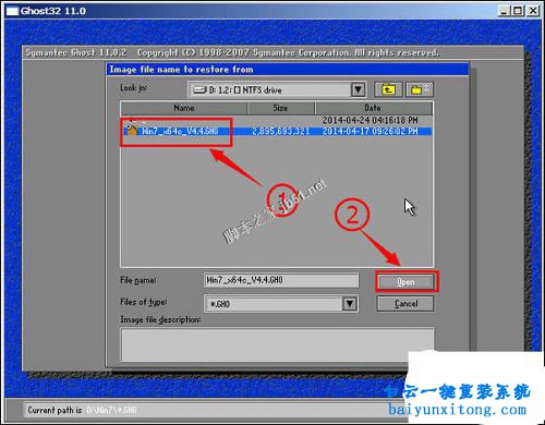 GHOST手動還原重裝系統詳細教程，手動ghost步驟