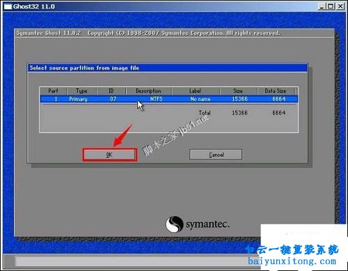 GHOST手動還原重裝系統詳細教程，手動ghost步驟