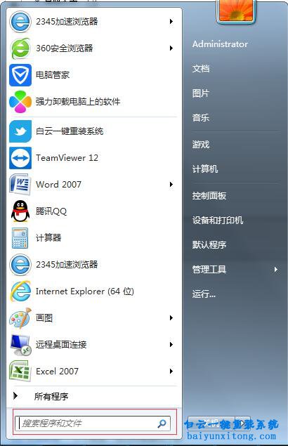 win7USB設備無法自動獲取驅動步驟