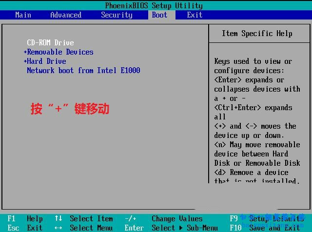 設置光盤為第一啟動項，怎么從光盤啟動電腦步驟