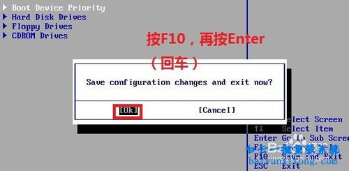 設置光盤為第一啟動項，怎么從光盤啟動電腦步驟