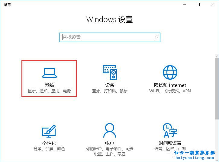 packages文件夾，packages文件夾如何刪除步驟